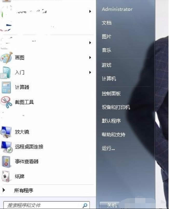 ��ôʹ���΄�Ӌ��