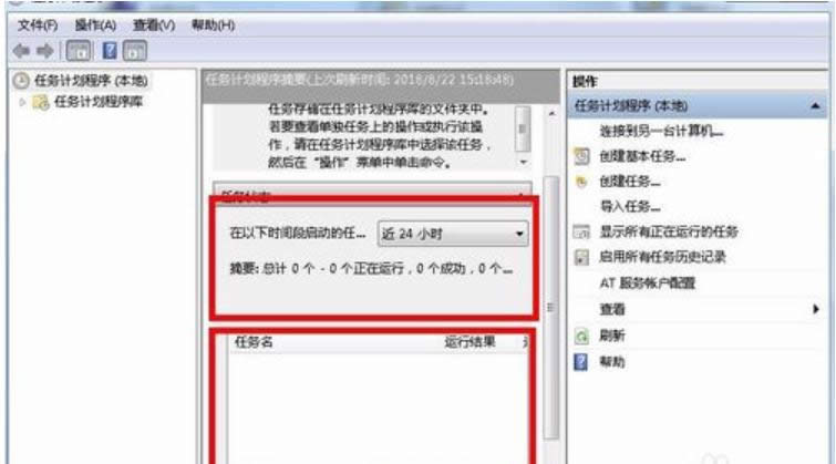 ��ôʹ���΄�Ӌ��