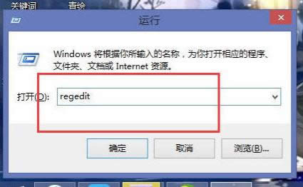 win7 win7
