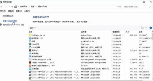 ��ô�M��ȫģʽ