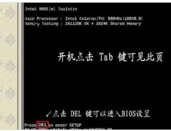 如何設(shè)置fn鍵 如何設(shè)置fn鍵