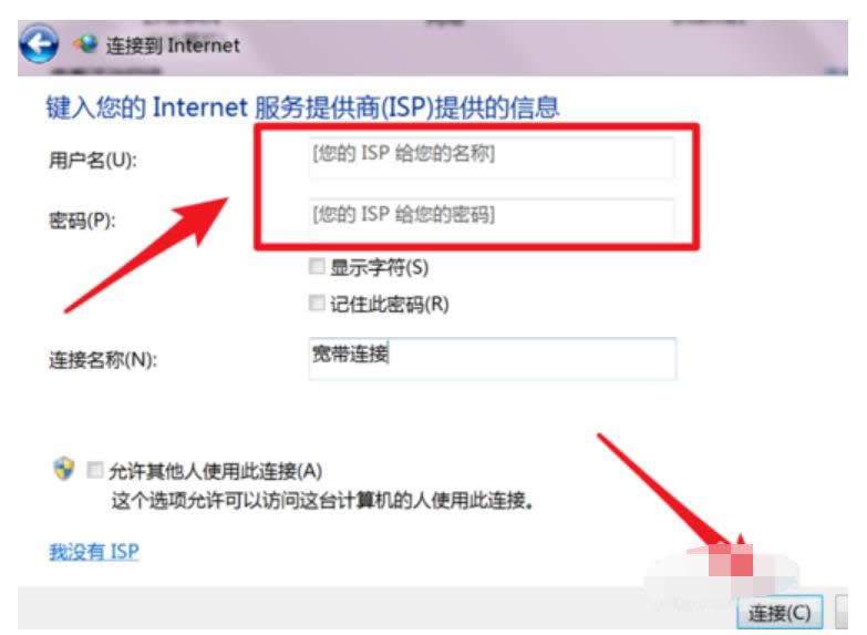 ��ô�O�Ì����B��