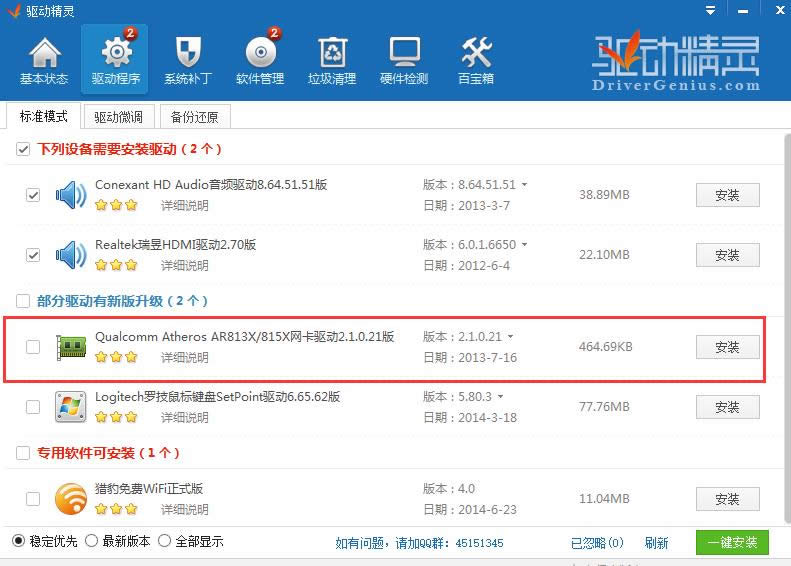 �](m��i)�оW(w��ng)�j(lu��)�m����