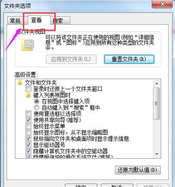 Word文檔 Word文檔