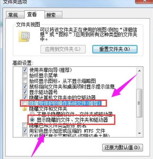 Word文檔 Word文檔