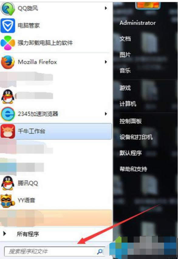 �_�C(j��)����