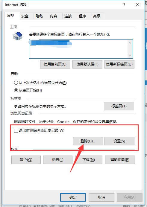 �g�[��������ô����