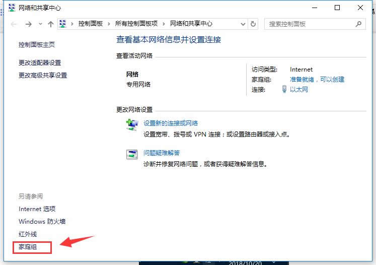 �Ҳ����W(w��ng)�j(lu��)·��