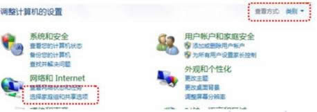 ��ӡ�C(j��)�������e(cu��)