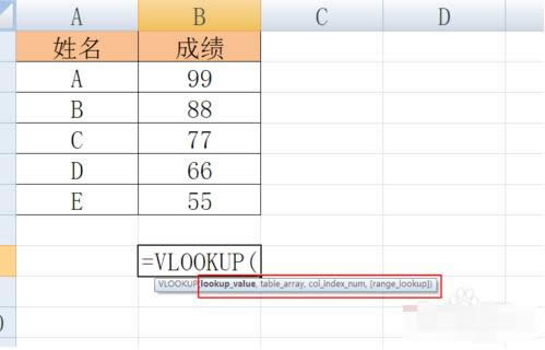 excel����vlookup