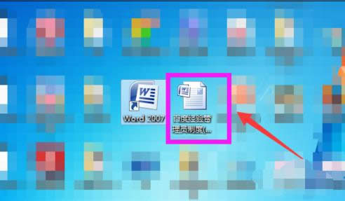 word�y(t��ng)Ӌ��?j��n)?sh��)