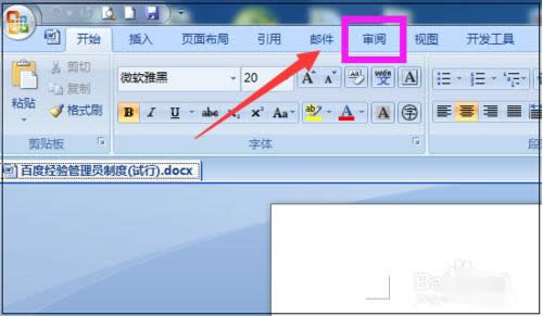 word����?j��n)?sh��)