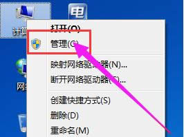 ����O�ù����ļ��A