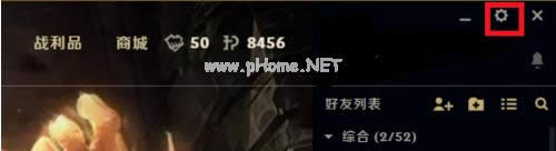 fps����ô�k