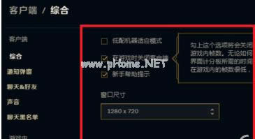 fps����ô�k