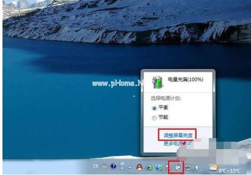 �Pӛ����Ļ������ô�{