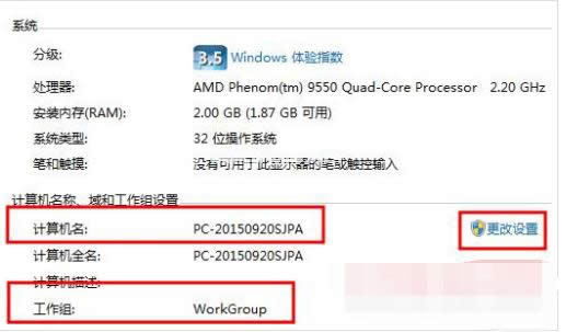 打印機(jī) 打印機(jī)