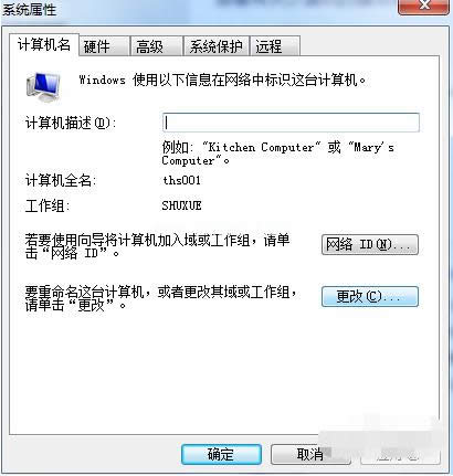 �����ļ��A