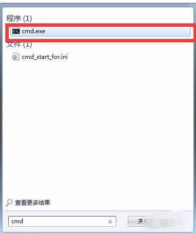 �g�[�����_�W�
