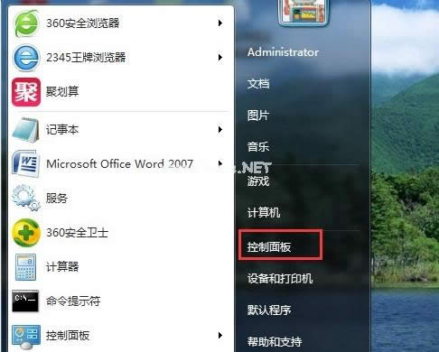 �o�����Ӵ�ӡ�C