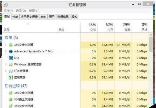 �΄չ������@ʾ��ȫ