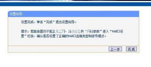 �o��·������ô�O��