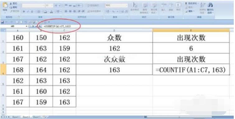 ���ʹ��Excel�е�mode����