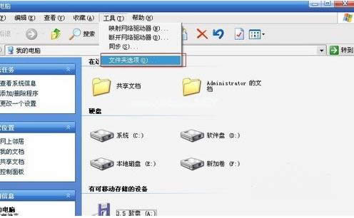 ����[���ļ��Uչ��