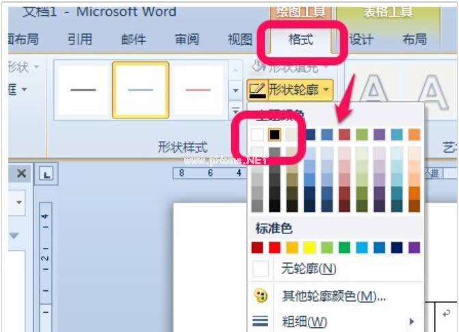 word����б��