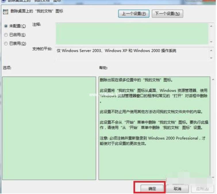 �ҵ��ęn��Ҋ��