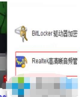 win7���_���O(sh��)��