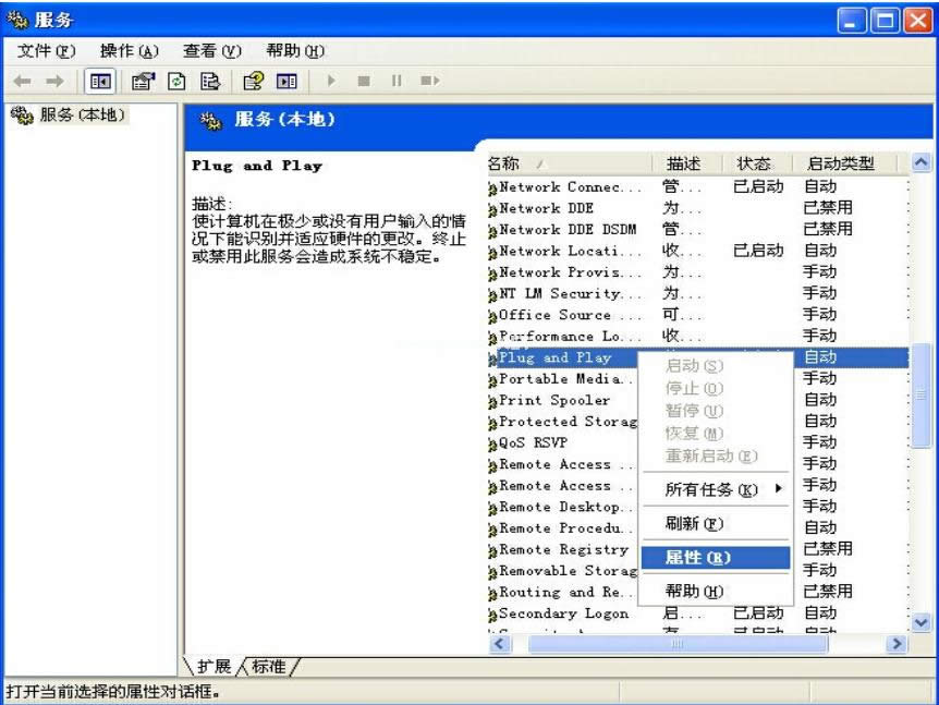 �O�������