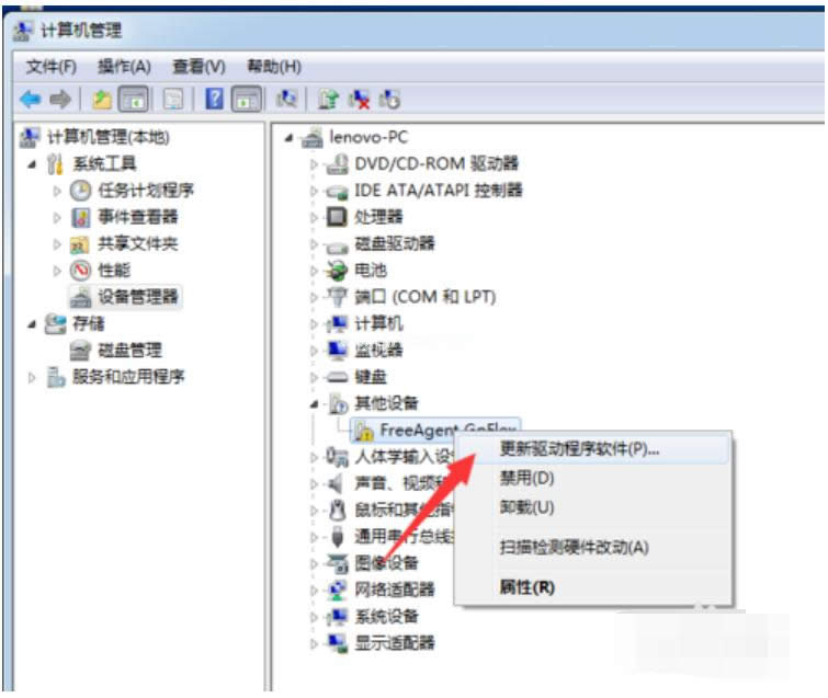 δ�ܳɹ����b�O���ӳ���