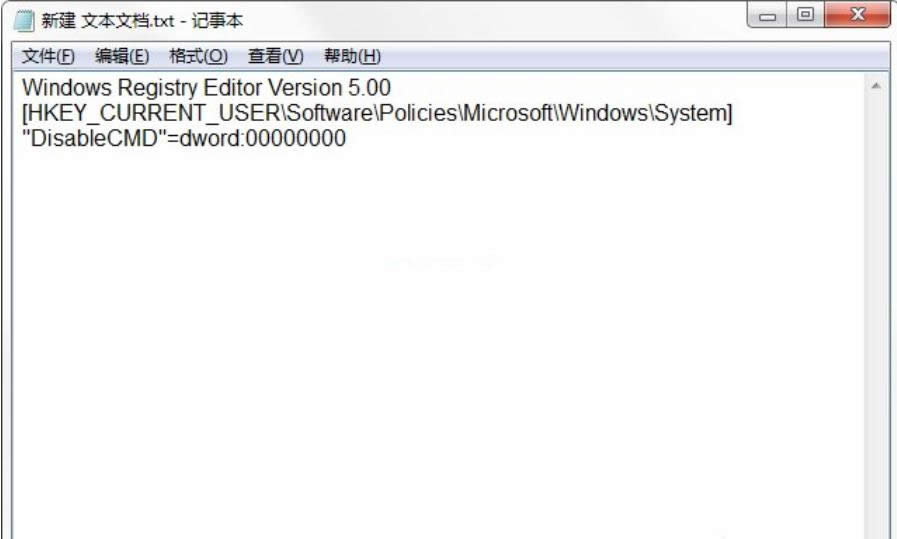 �ѱ�ϵ�y����Tͣ��