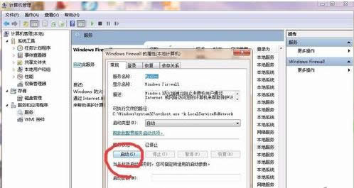 ��ӡ�C(j��)��������