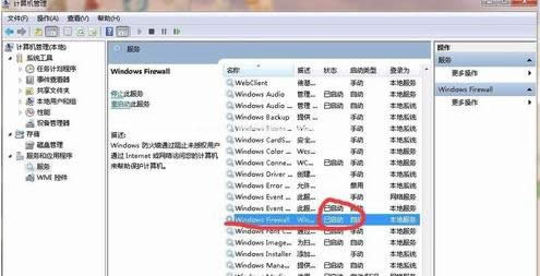 ������ӡ�C(j��)