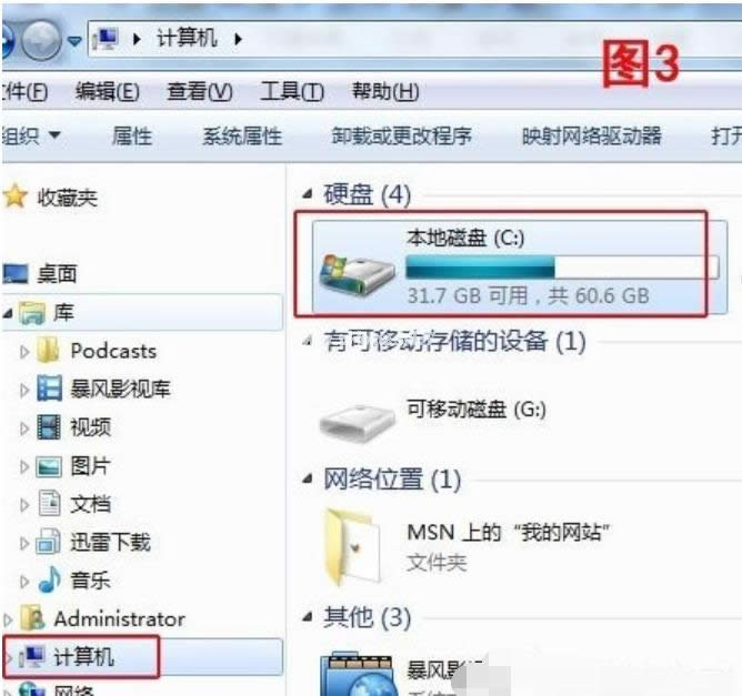 ie�g�[���ղ؊A��λ��