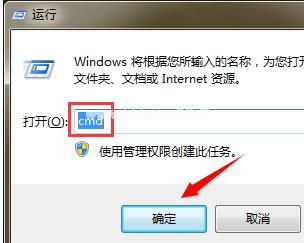 目錄損壞 目錄損壞