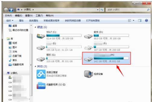 目錄損壞 目錄損壞