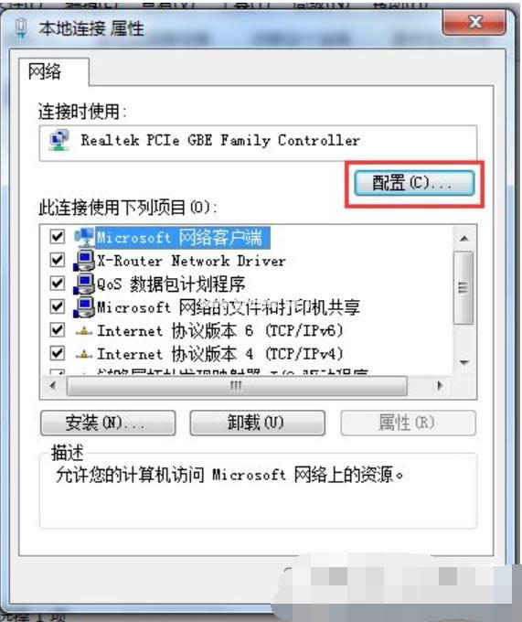 �W(w��ng)�j(lu��)��