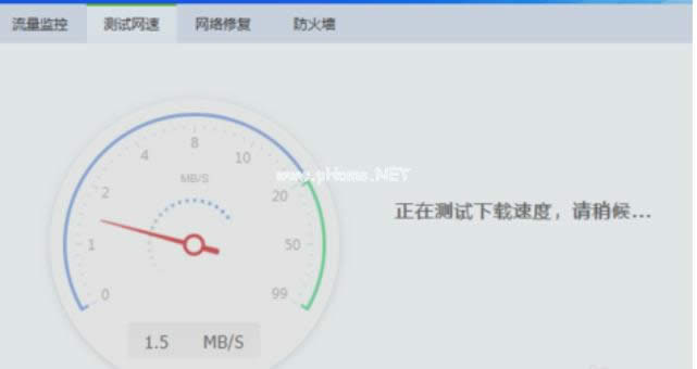 360�g�[�����_�W(w��ng)�(y��)