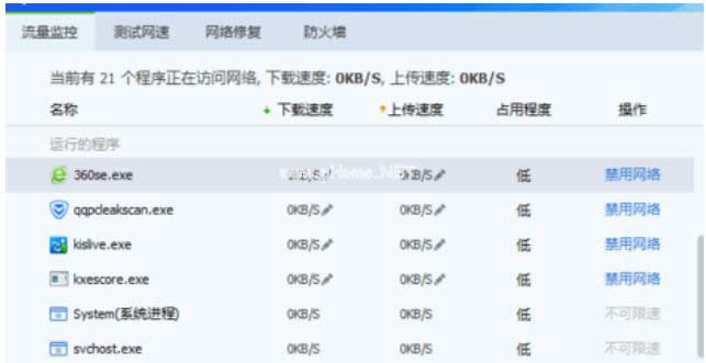 360�g�[�����_�W(w��ng)�(y��)