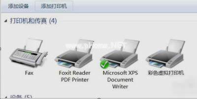 win7���b��ӡ�C