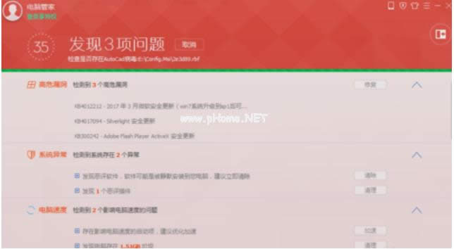 �W(w��ng)�(y��)