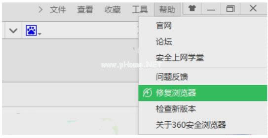 360�g�[�����_�W(w��ng)�(y��)