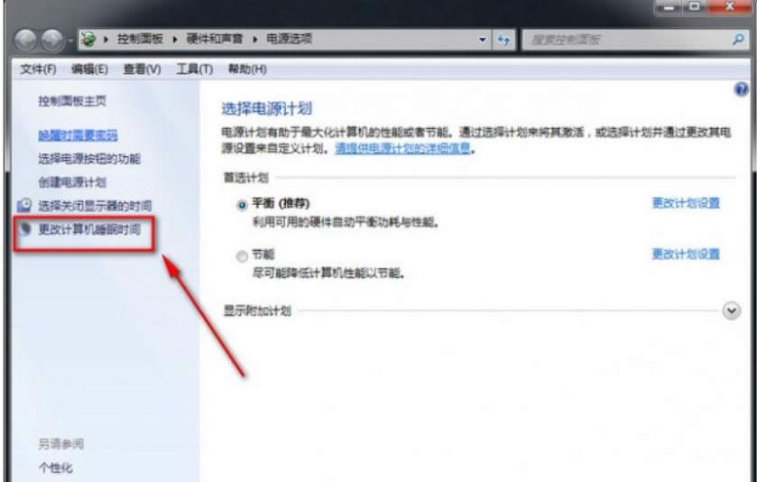 Ӌ(j��)��C(j��)����