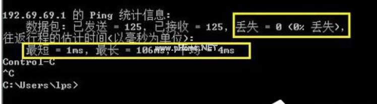 ��ôping�W��