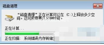 �������msocache�ļ��A