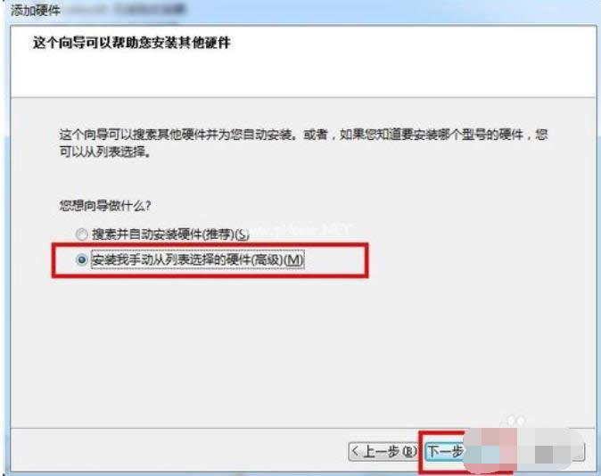 �O��̓�M�W��