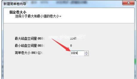 電腦硬盤 電腦硬盤